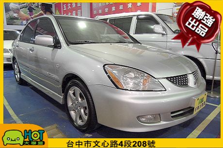 2004 三菱 Global Lance 照片1