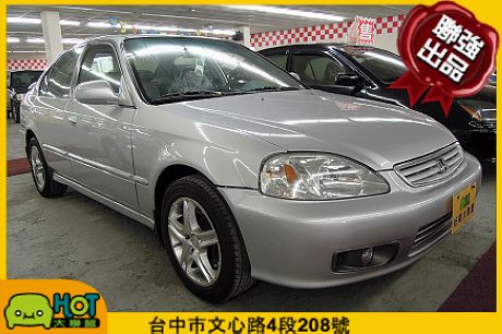 2000 Honda 本田Civic8  照片1