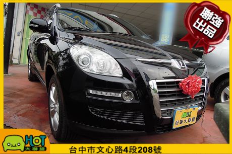 2011 LUXGEN納智捷 7 SUV 照片1