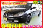 台中市Global Lance io MITSUBISHI 三菱 / Global Lancer中古車