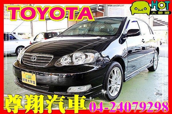 Toyota 豐田 Altis 照片1