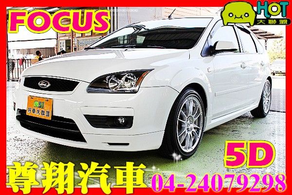  Ford  福特 Focus 照片1