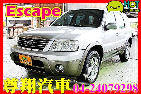 Ford  福特 Escape 照片1