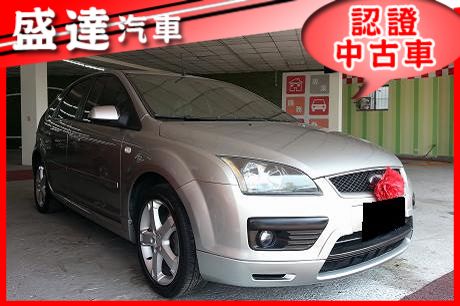Ford 福特 Focus 2.0 照片1