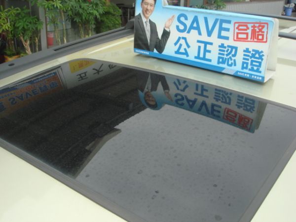 巨大汽車save認證車‧輪道夫 照片6