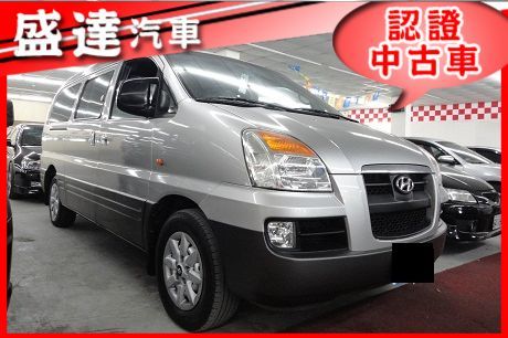 Hyundai 現代 Starex 照片1