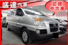 台中市Hyundai 現代 Starex HYUNDAI 現代 / STAREX中古車