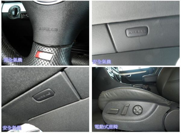  Audi 奧迪 A4 1.8T  照片5