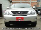 桃園市LEXUS RX330 熱情招募:追求頂 LEXUS 凌志 / RX330中古車