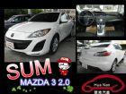 台中市 Mazda 馬自達 3S MAZDA 馬自達 / 3中古車