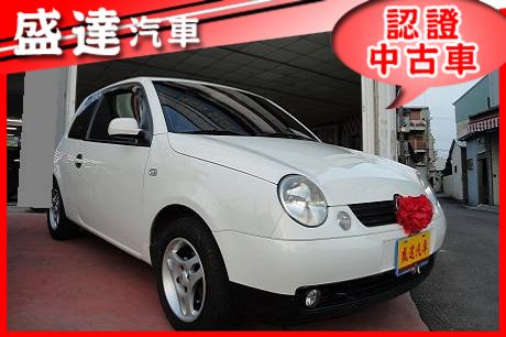 VW 福斯 Lupo  照片1