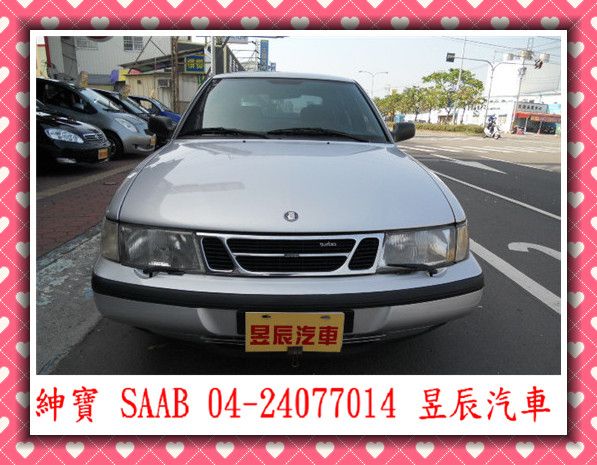 紳寶/SAAB  900 照片3