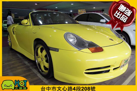 1999 保時捷 Boxster 照片1