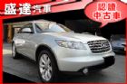 台中市Infiniti 極致 FX35  INFINITI 極致 / FX35中古車