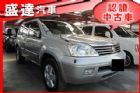 台中市Nissan日產 X-Trail 2.5 NISSAN 日產 / X-Trail中古車