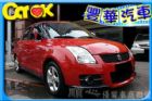 台中市Suzuki 鈴木 Swift  SUZUKI 鈴木 / Swift中古車