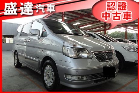 Nissan 日產 Serena QRV 照片1