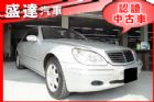 台中市賓士 S-Class S320L BENZ 賓士 / S320L中古車