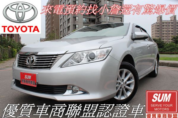 camry 照片1