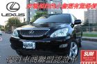 桃園市RX350 LEXUS 凌志 / RX330中古車