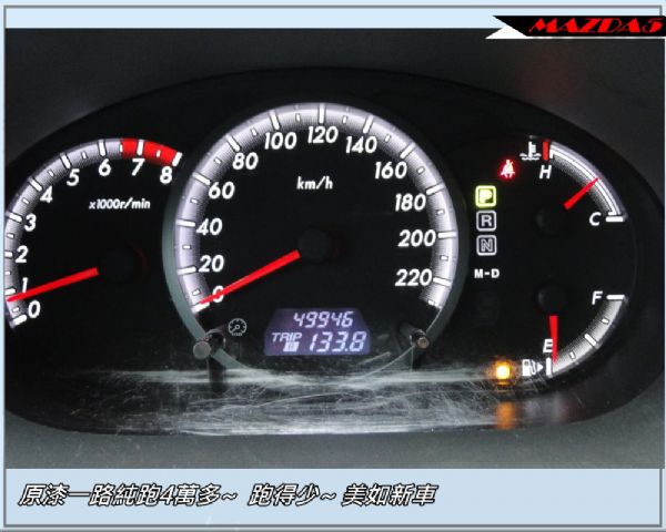 MAZDA5 11年式~最頂級旗艦 照片8