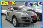 台中市LUXGEN納智捷 7 SUV  LUXGEN 納智捷 / SUV中古車