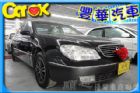 台中市Nissan 日產 Cefiro  NISSAN 日產 / Cefiro中古車