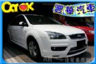 台中市Ford 福特 Focus 1.8 FORD 福特 / Focus中古車