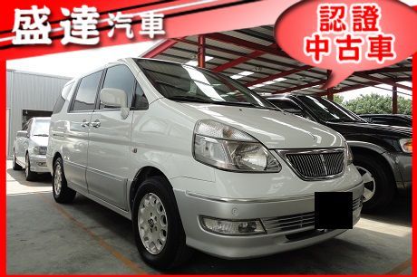 Nissan 日產 Serena QRV 照片1