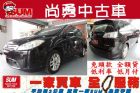 台中市I MAX 七人座  FORD 福特中古車