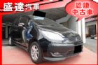 台中市三菱 Colt Plus  MITSUBISHI 三菱中古車