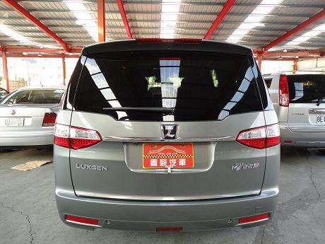 LUXGEN納智捷 7 MPV 照片10