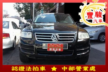 VW 福斯 Touareg 照片1