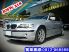 彰化縣318I BMW 寶馬 02年 2.0銀 BMW 寶馬 / 318i中古車