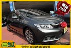 台中市2012 Honda  Civic14  HONDA 台灣本田 / City中古車