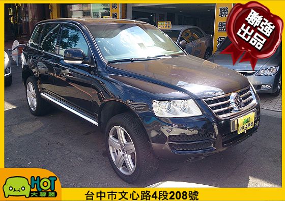 2004 VW 福斯 Touareg 照片1