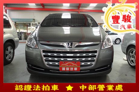 LUXGEN納智捷 7 MPV 照片1