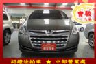 彰化縣LUXGEN納智捷 7 MPV LUXGEN 納智捷中古車