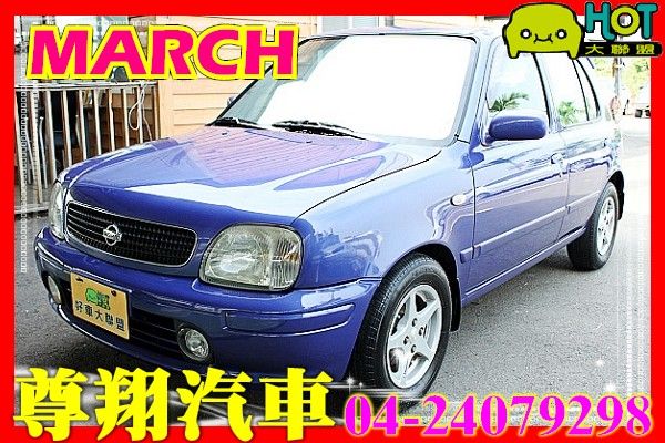 Nissan 日產 March 1.3  照片1