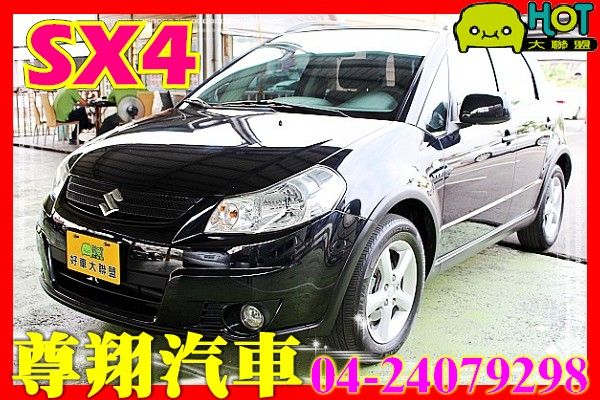  Suzuki 鈴木 SX4 1.6 黑 照片1