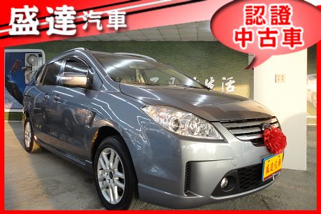 Ford 福特 i-Max  照片1