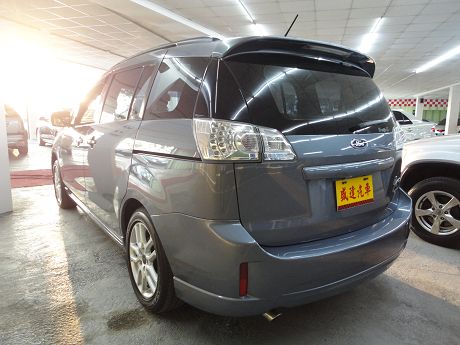 Ford 福特 i-Max  照片10