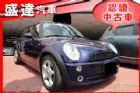 台中市MINI迷你 Cooper  Mini / Cooper中古車