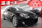 台中市Lexus 凌志 IS250  LEXUS 凌志 / IS250中古車