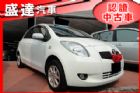 台中市Toyota豐田 Yaris TOYOTA 豐田 / YARIS中古車