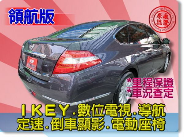 SUM聯泰汽車 中古車 二手車 照片10