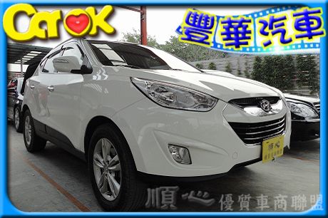 Hyundai 現代 IX35  照片1