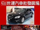 台中市免頭款全額超貸 信用空白強停遲繳瑕疵八大 TOYOTA 豐田 / Camry中古車