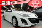 台中市Mazda 馬自達 馬3S  MAZDA 馬自達 / 3中古車