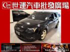 台中市免頭款全額超貸 信用空白強停遲繳瑕疵八大 FORD 福特 / Focus中古車